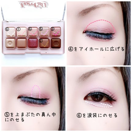 ムードキーボード/lilybyred/アイシャドウパレットを使ったクチコミ(3枚目)