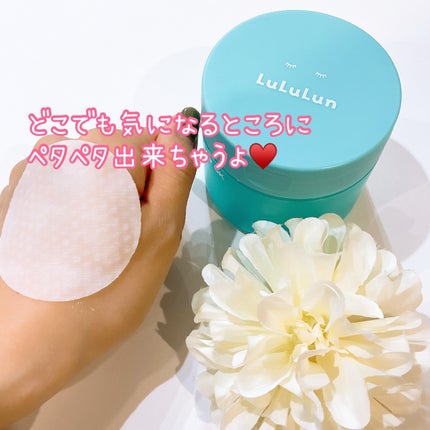 ルルルン トナーパッド CLEAR(シトラスの香り) /ルルルン/トナーパッドを使ったクチコミ(6枚目)