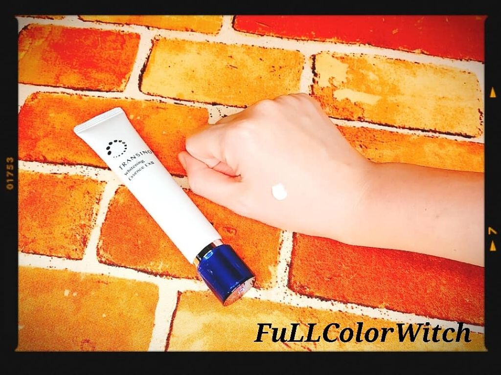 薬用ホワイトニングエッセンスEXII/トランシーノ/美容液を使ったクチコミ（3枚目）