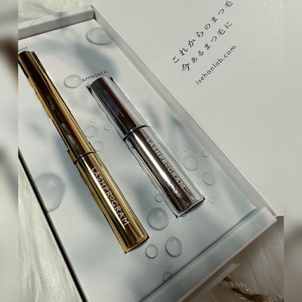 ラッシュプログラム /ISEHAN Lab./まつげ美容液を使ったクチコミ(5枚目)