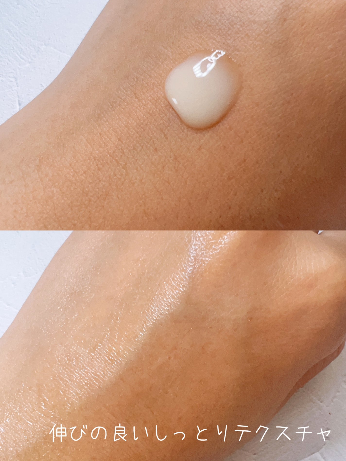 レチノール シカ リペア セラム/innisfree/美容液を使ったクチコミ(3枚目)