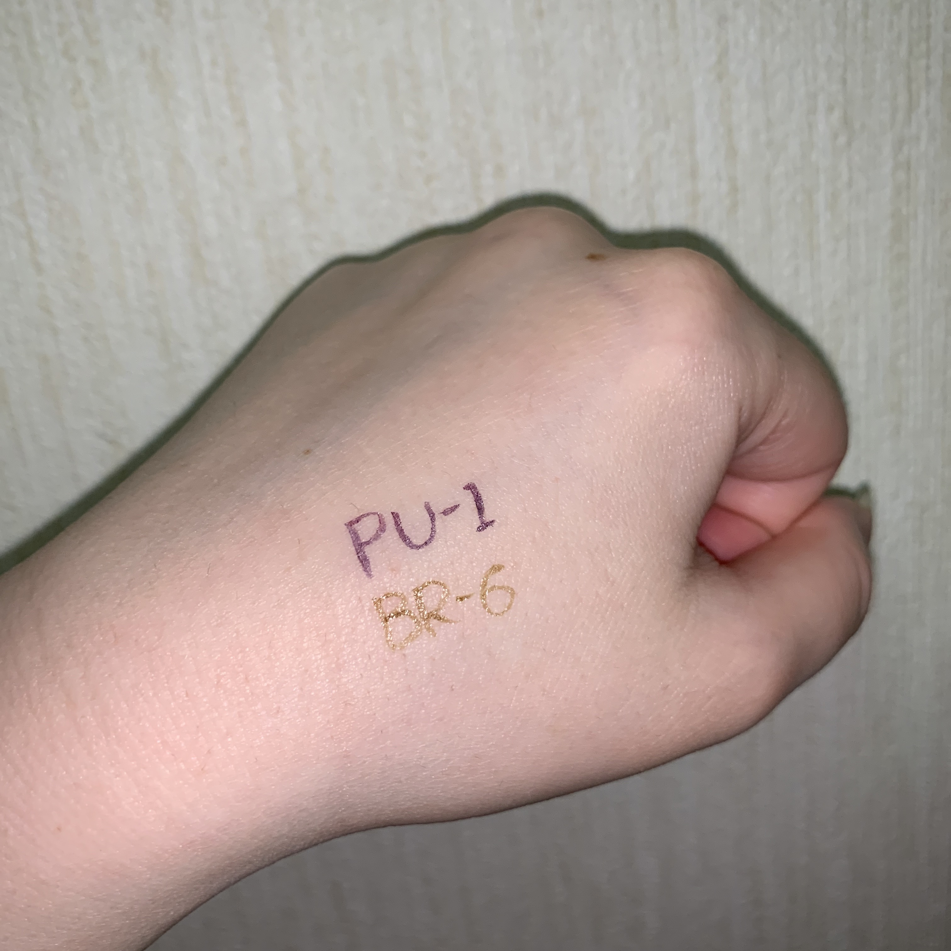 ウルトラカラー アイライナー/MAYBELLINE NEW YORK/リキッドアイライナーを使ったクチコミ（2枚目）