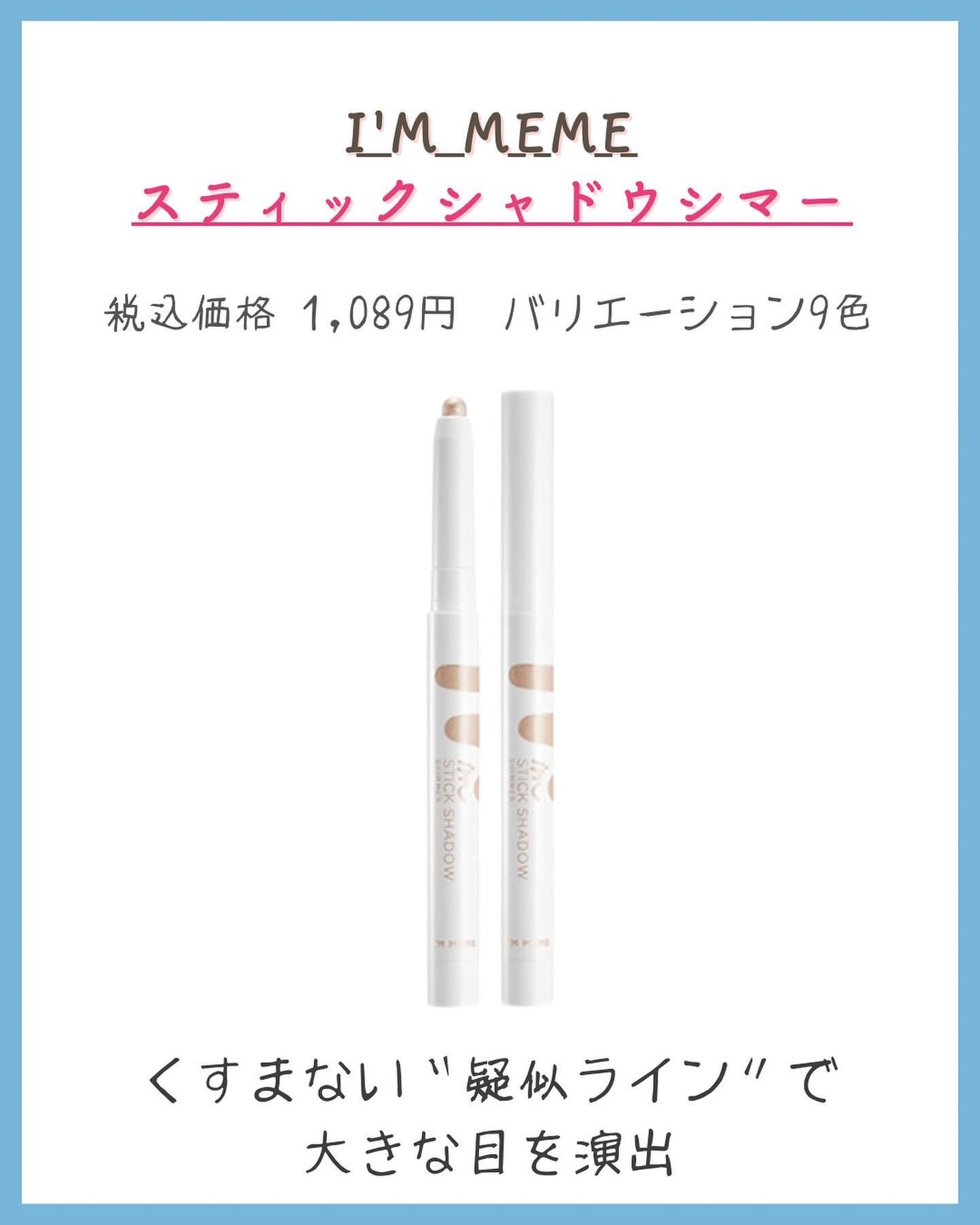 みなみ🌸 on LIPS 「…………………………………………………………………他の投稿はこ..」(3枚目)
