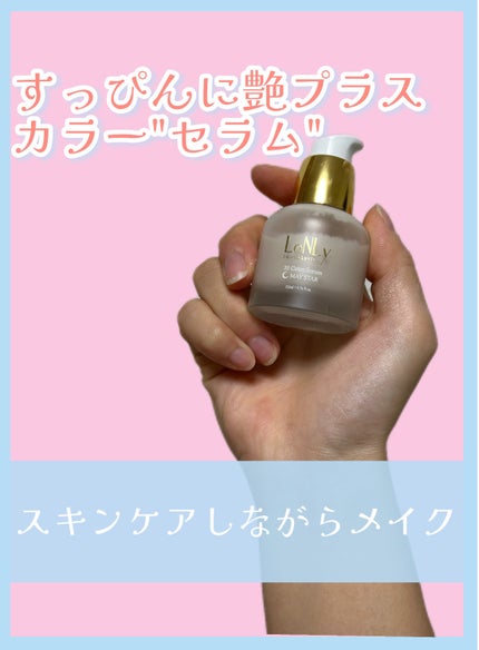 3S カラーセラム/LoNLy /リキッドチークを使ったクチコミ(1枚目)