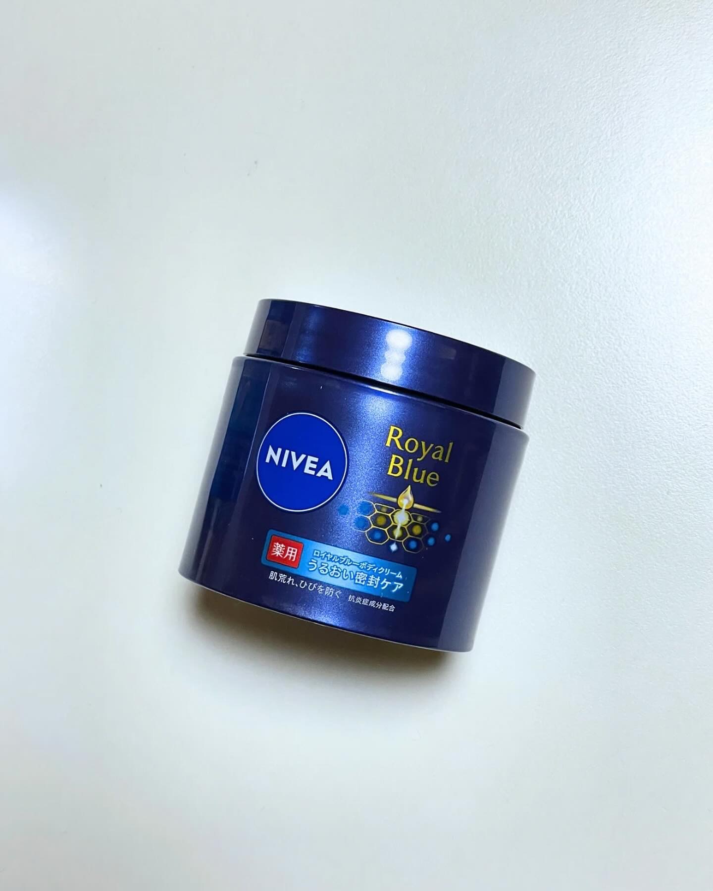 ニベア ロイヤルブルーボディクリーム うるおい密封ケア/ニベア/ボディクリームを使ったクチコミ（1枚目）
