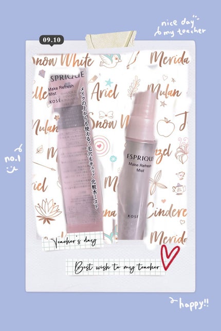 メイクリフレッシュ ミスト/ESPRIQUE/ミスト状化粧水を使ったクチコミ(1枚目)