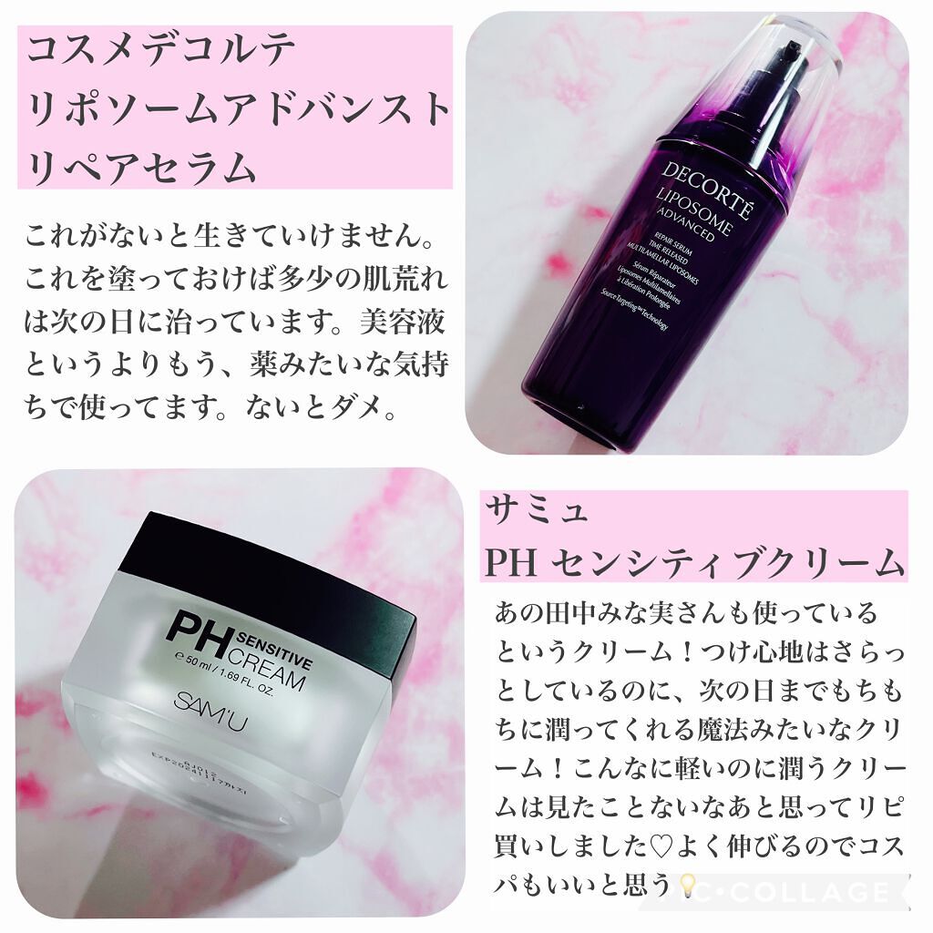 オイルクレンジング リムーバー/ネイルネイル/除光液を使ったクチコミ(3枚目)