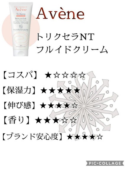 ラスティング モイスチャー スキンケア ローション(旧)/ジョンソンボディケア/ボディローションを使ったクチコミ(4枚目)