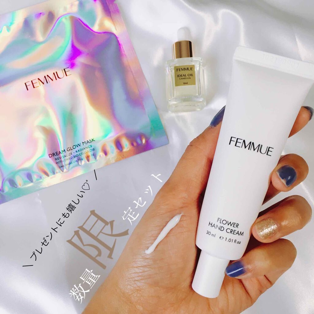 フラワーインフューズド ファインマスク/FEMMUE/洗い流すパック・マスクを使ったクチコミ（1枚目）