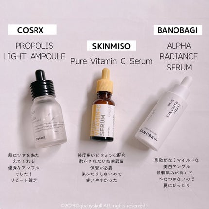 バーズ ナチュレ/P.G.C.D.(ペー・ジェー・セー・デー)/日焼け止めローションを使ったクチコミ(6枚目)