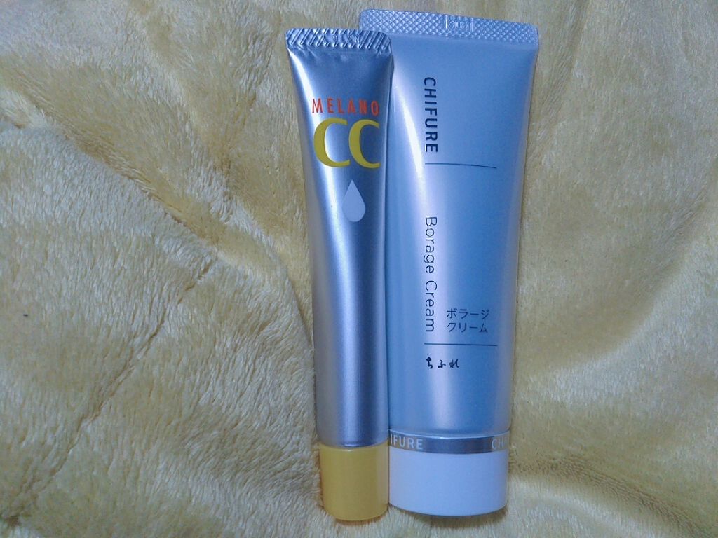 ボラージ クリーム/ちふれ/ボディクリームを使ったクチコミ(3枚目)