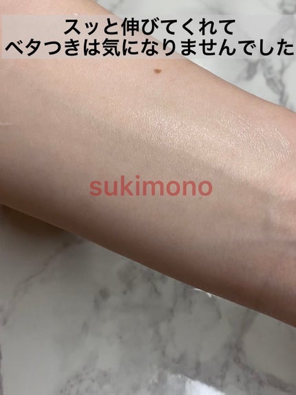 クリーム N°1 ドゥ シャネル /CHANEL/フェイスクリームを使ったクチコミ(7枚目)