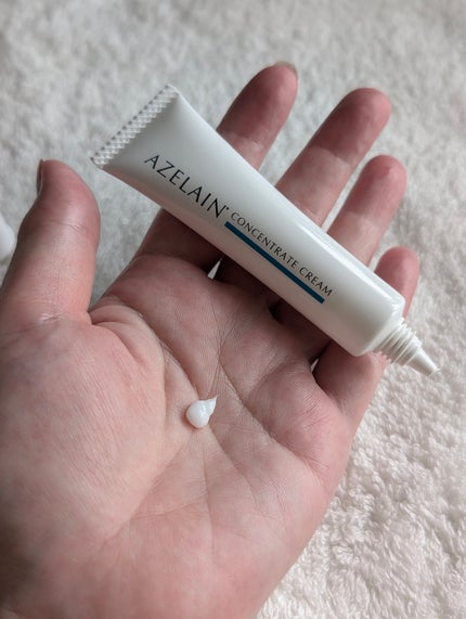 AZLAIN クリーム AZコンセントトレートクリーム/AZELAIN/フェイスクリームを使ったクチコミ(1枚目)