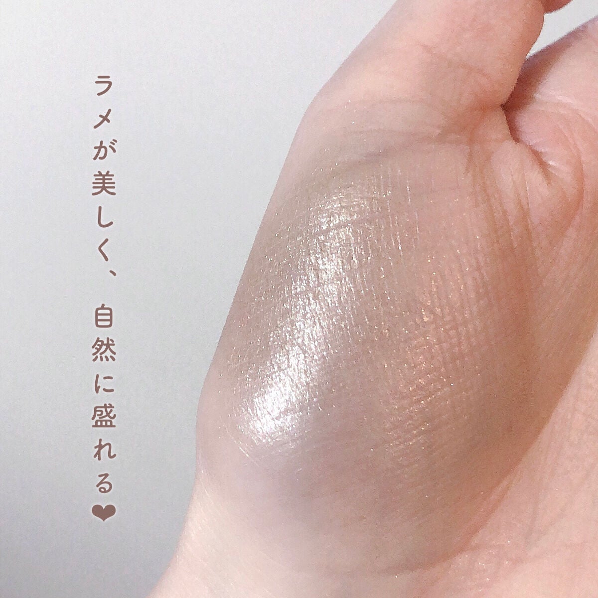 パーツリサイズシャドウ/KATE/アイシャドウパレットを使ったクチコミ(4枚目)