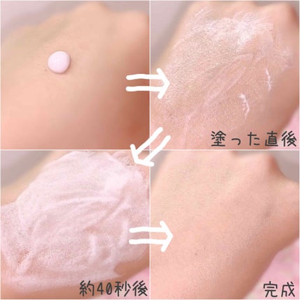 MILK BUBBLE ESSENCE PACK #STRAWBERRY/G9SKIN/美容液を使ったクチコミ(4枚目)