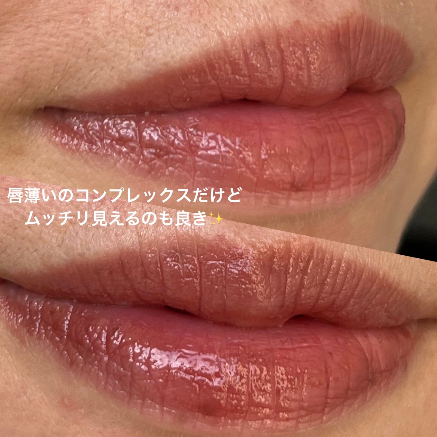 ケイト リップモンスター/KATE/口紅を使ったクチコミ(2枚目)