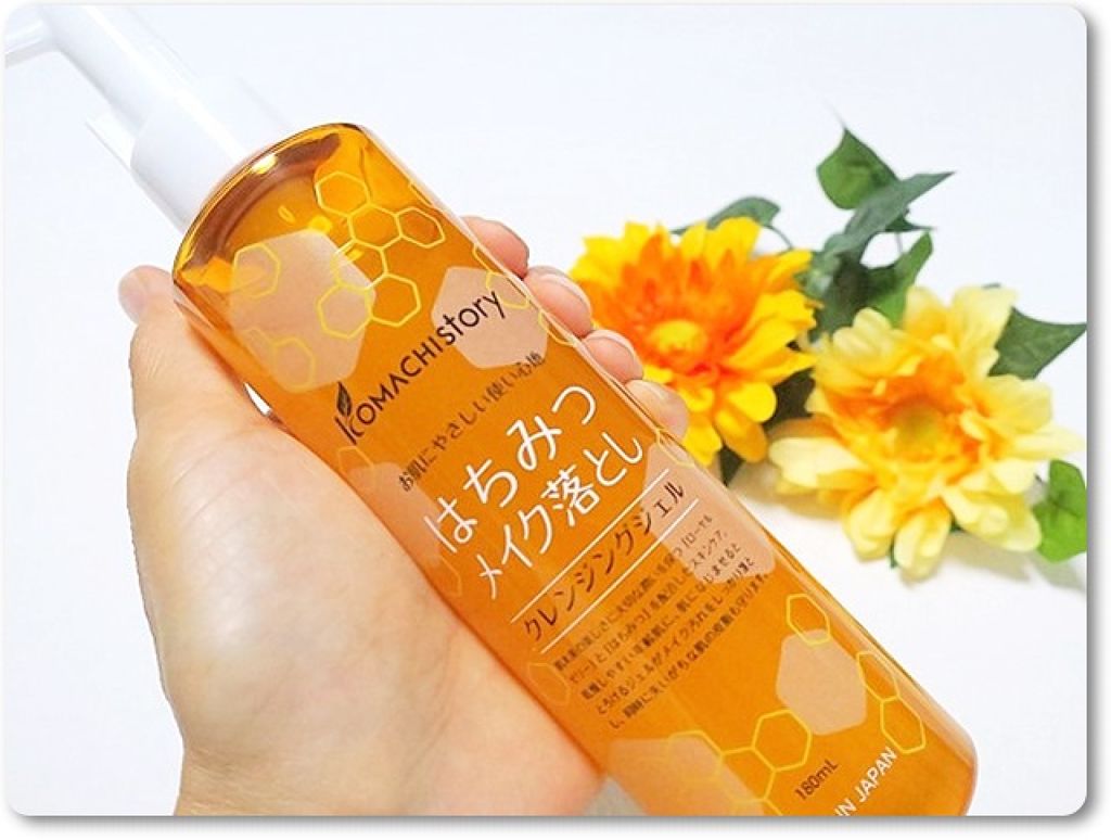 クレンジングジェル/KOMACHISTORY HONEY CLEANSING GEL/クレンジングジェルを使ったクチコミ(1枚目)