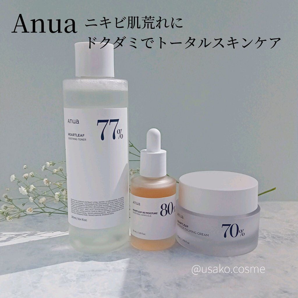 ドクダミ 77 スージングトナー/Anua/化粧水を使ったクチコミ(1枚目)