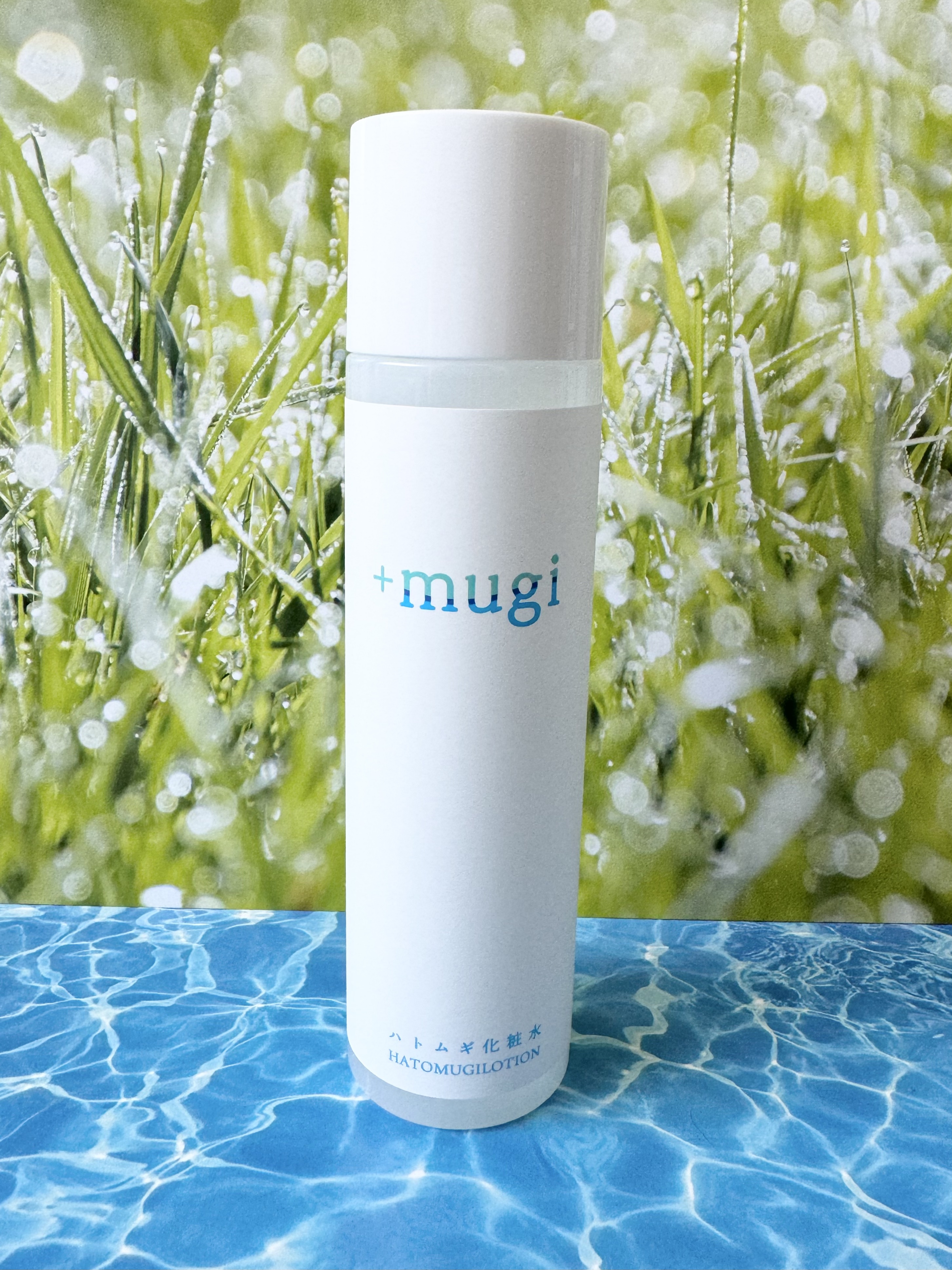 プラスムギハトムギ化粧水/+mugi/化粧水を使ったクチコミ（1枚目）