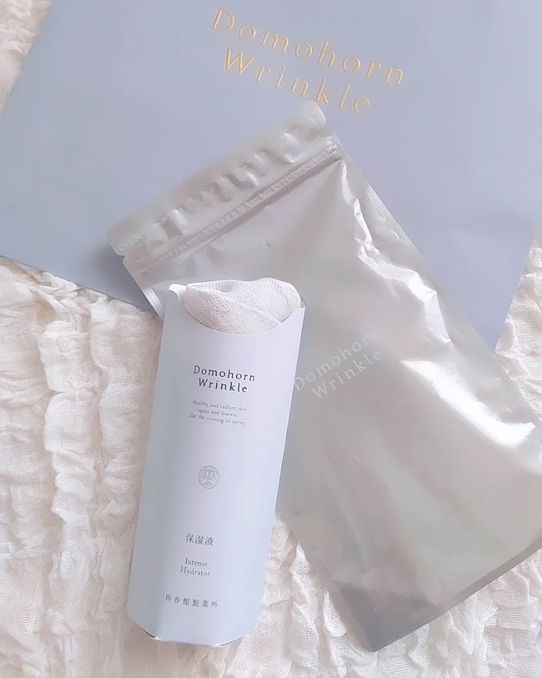 保湿液/ドモホルンリンクル/化粧水を使ったクチコミ(4枚目)