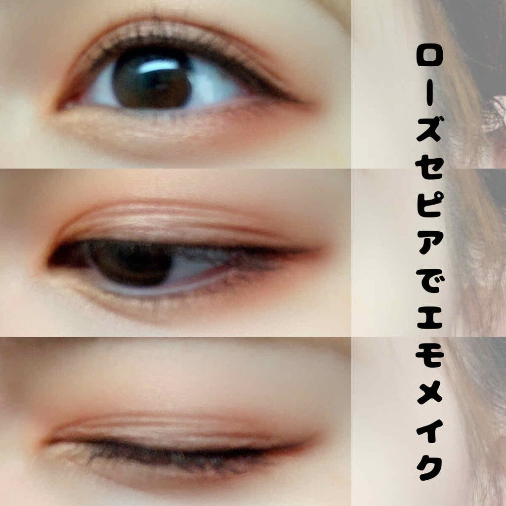 フレアリングカールマスカラ ボリュームプラス 01 ショコラブラック/キャンメイク/マスカラを使ったクチコミ（1枚目）