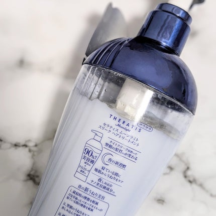 セラティス ムーンライトスリーク シャンプー / ヘアトリートメント/THERATIS/市販シャンプーを使ったクチコミ(3枚目)