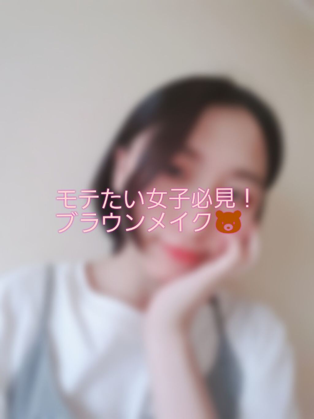 マイクロマスカラ アドバンストフィルム/ヒロインメイク/マスカラを使ったクチコミ(1枚目)