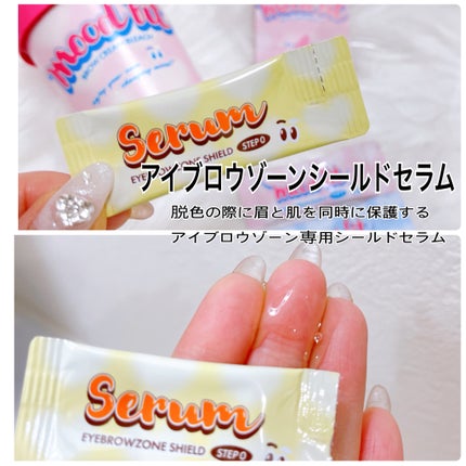 ブロークリームブリーチ/Loingz/その他アイブロウを使ったクチコミ(3枚目)