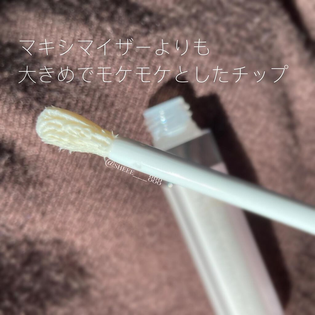 ディオール アディクト リップ マキシマイザー セラム/Dior/リップ美容液を使ったクチコミ(2枚目)