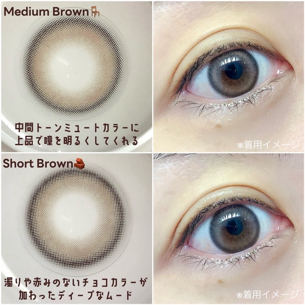 Bean Kristin 1month/Hapa kristin/1ヶ月(1MONTH)カラコンを使ったクチコミ(2枚目)