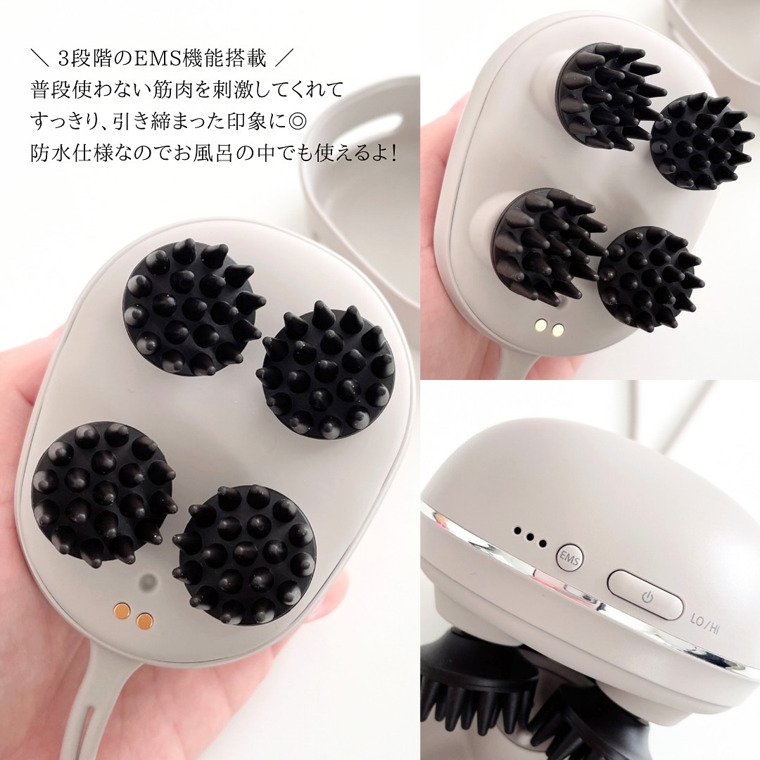 充電式EMSヘッドスパ ミニ/FESTINO/ヘッドマッサージャーを使ったクチコミ（3枚目）