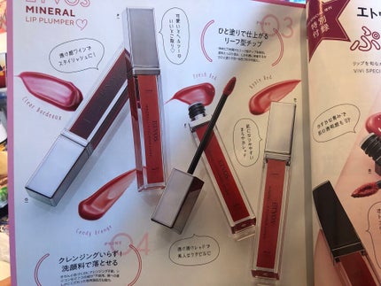 ç«è³ð± on LIPS ããâ ïžâ ïžâ ïžé²èŠ§æ³šæâ ïžâ ïžâ ïžâ ïžâ ïžãå
ã«ãäŒãããŸãã..ãïŒ6æç®ïŒ