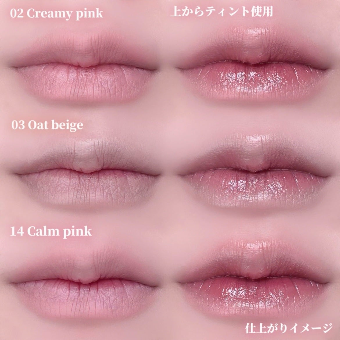 ドットオンムードリップペンシル/Heart Percent/リップライナーを使ったクチコミ(4枚目)