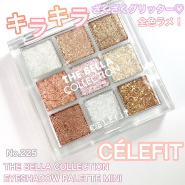 The Bella collection eyeshadow palette mini/CELEFIT/アイシャドウパレットを使ったクチコミ（1枚目）