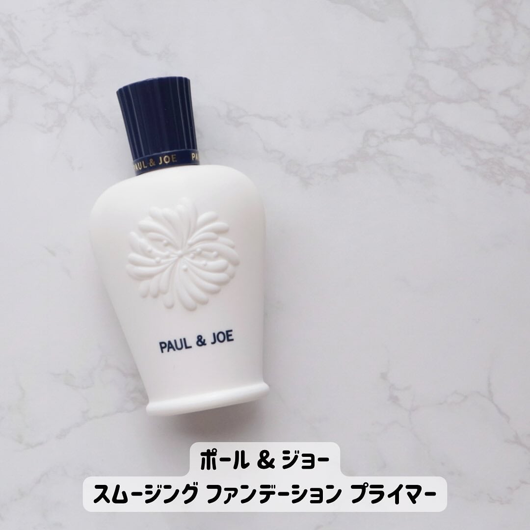 濱田あおい on LIPS 「..きっと今年も暑い&日差しが強いであろう春〜夏にぴったりのベ..」(5枚目)