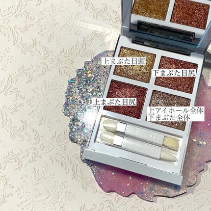 aco ︎❤︎元外資系BA︎❤︎︎︎ on LIPS 「❤︎︎.TOMFORDBeautyアイカラークオードエクスト..」(6枚目)