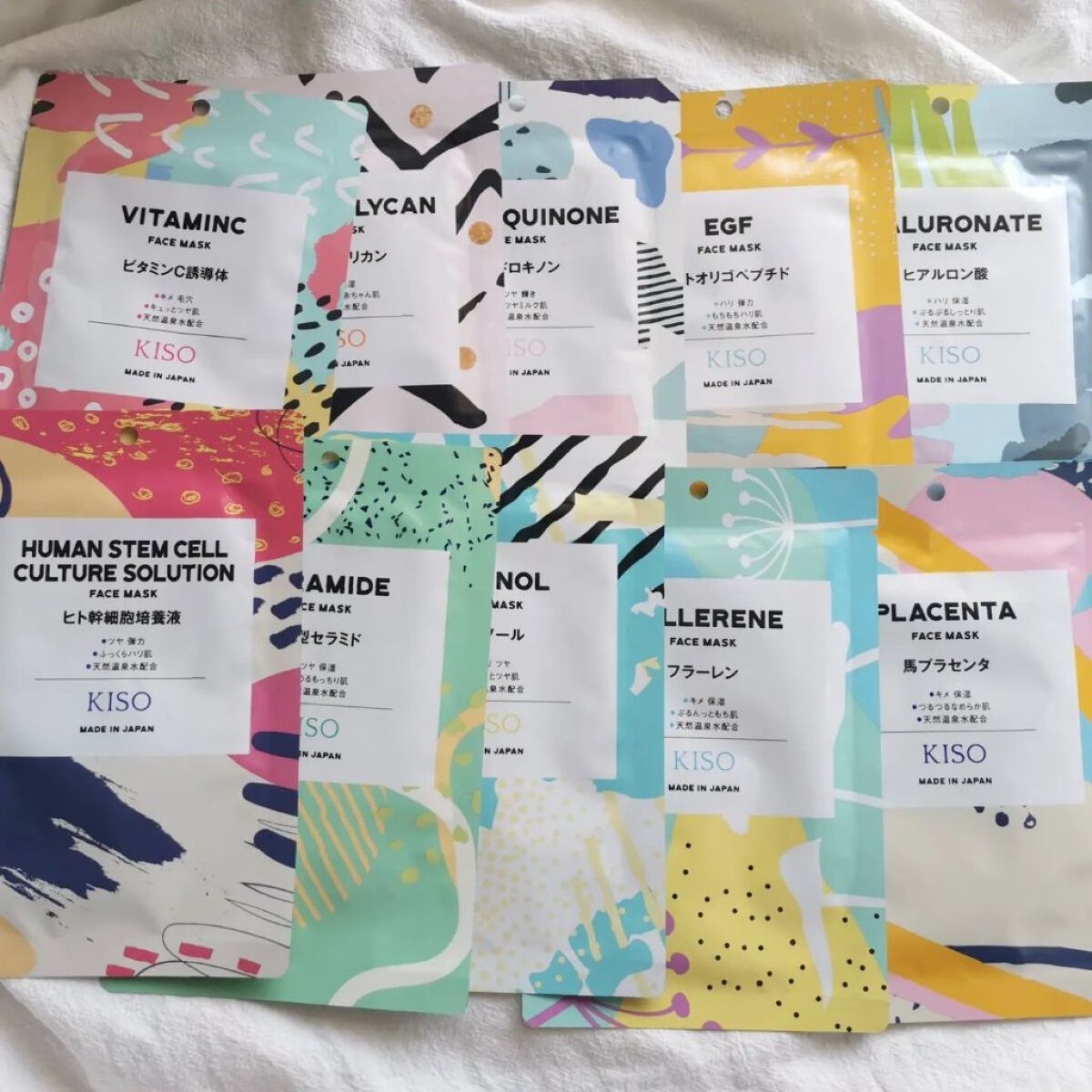 フェイスマスク 【しっかり実感30枚セット】/KISO/シートマスク・パックを使ったクチコミ（2枚目）