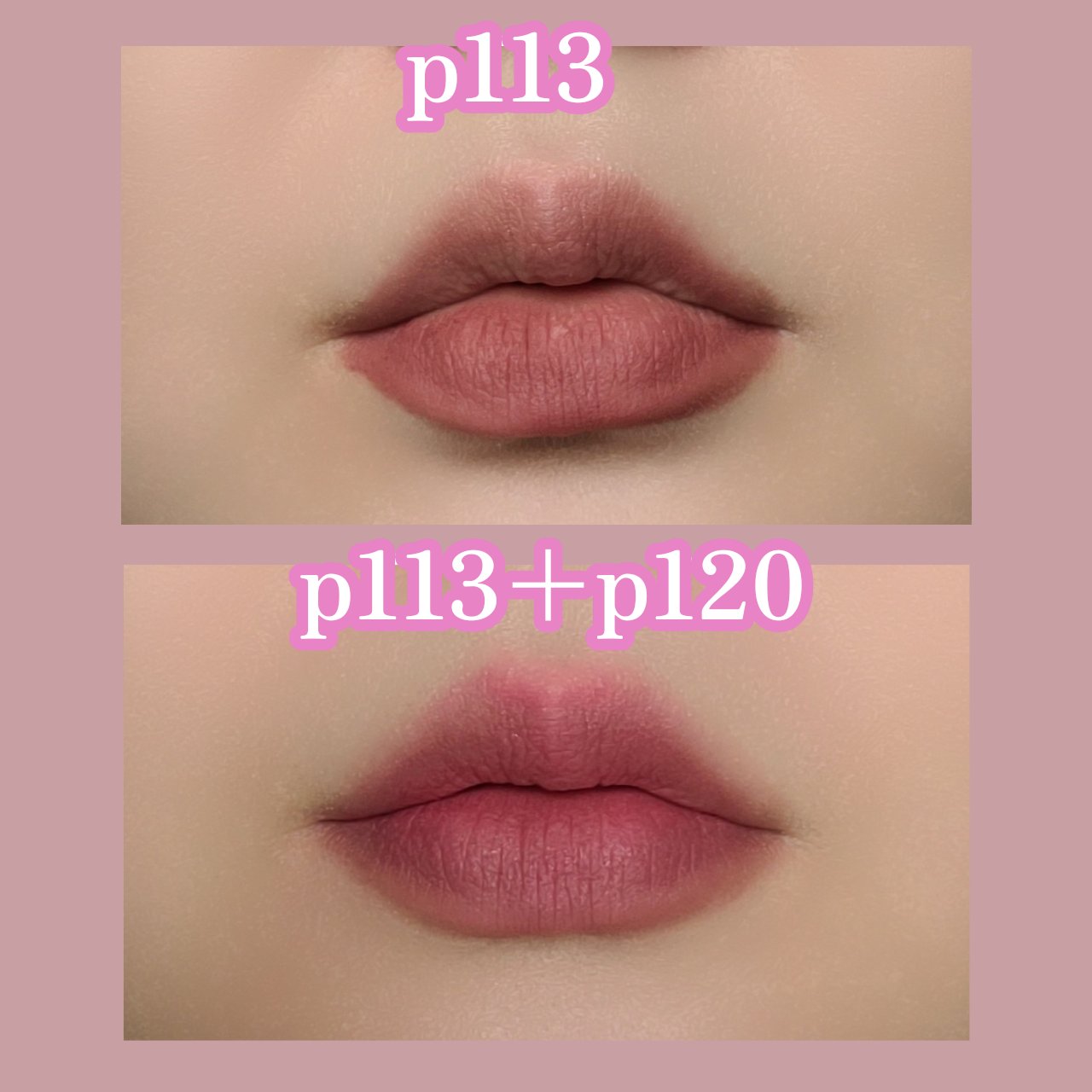 CKムースMリップ(通称:CKムース泥リップ)/COLORKEY/口紅を使ったクチコミ（3枚目）