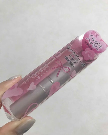 サクラヴェールリップ/パラドゥ/リップクリームを使ったクチコミ(1枚目)