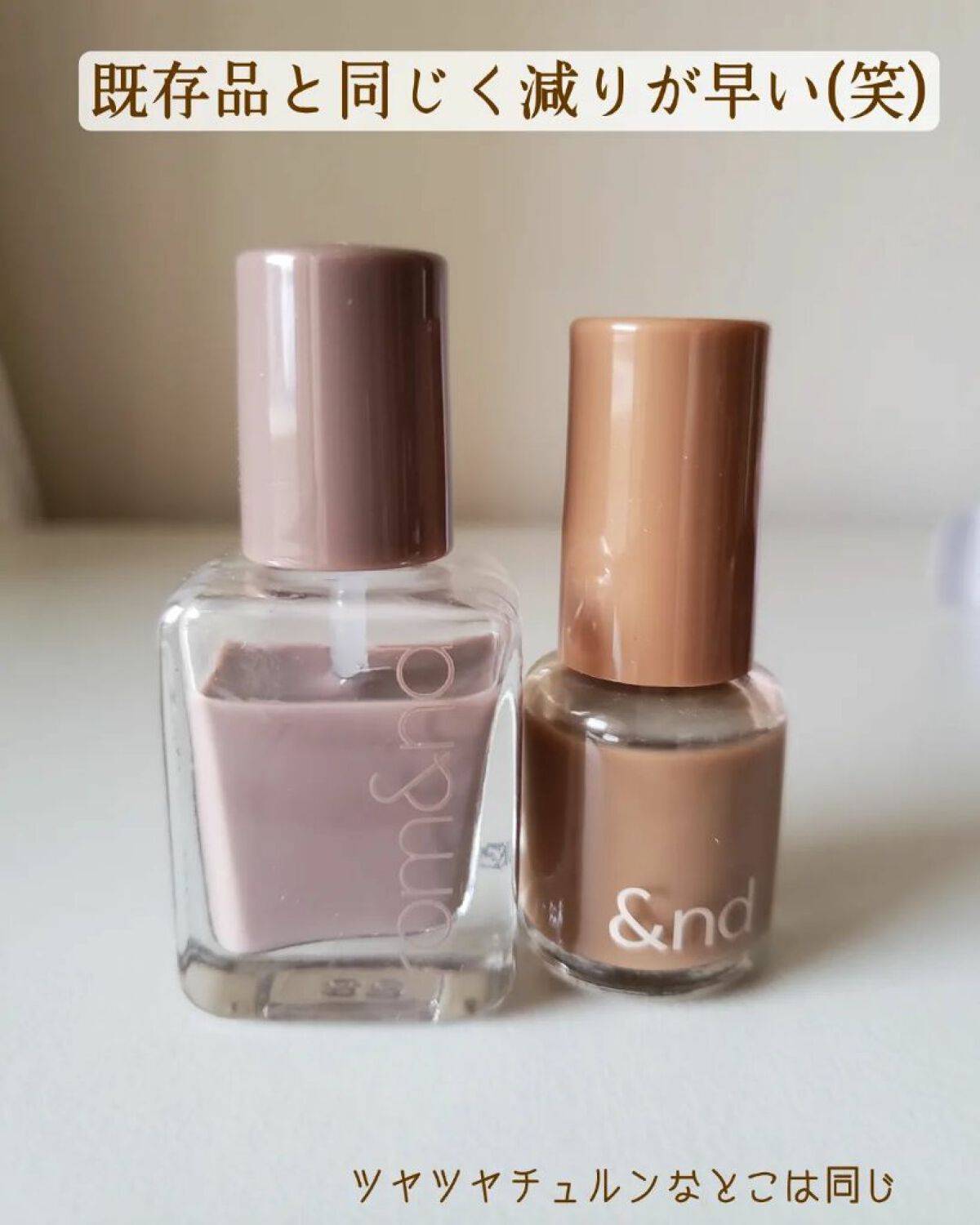 アンドバイロムアンド グラッシードロップネイル/&nd by rom&nd/マニキュアを使ったクチコミ(4枚目)
