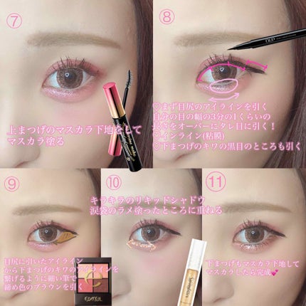 プロ シングル シャドウ/CLIO/単色アイシャドウを使ったクチコミ(4枚目)