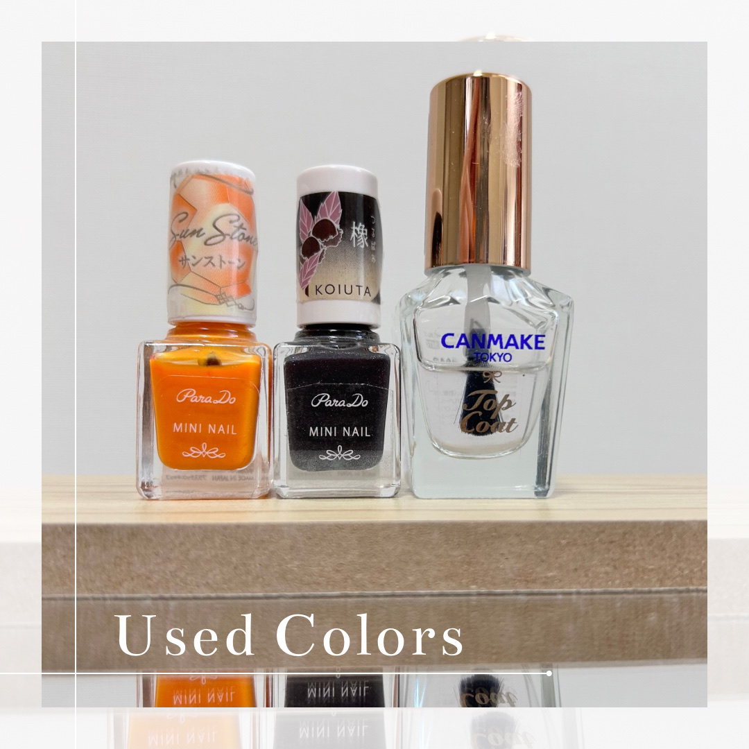 カラフルネイルズ/キャンメイク/マニキュアを使ったクチコミ（3枚目）