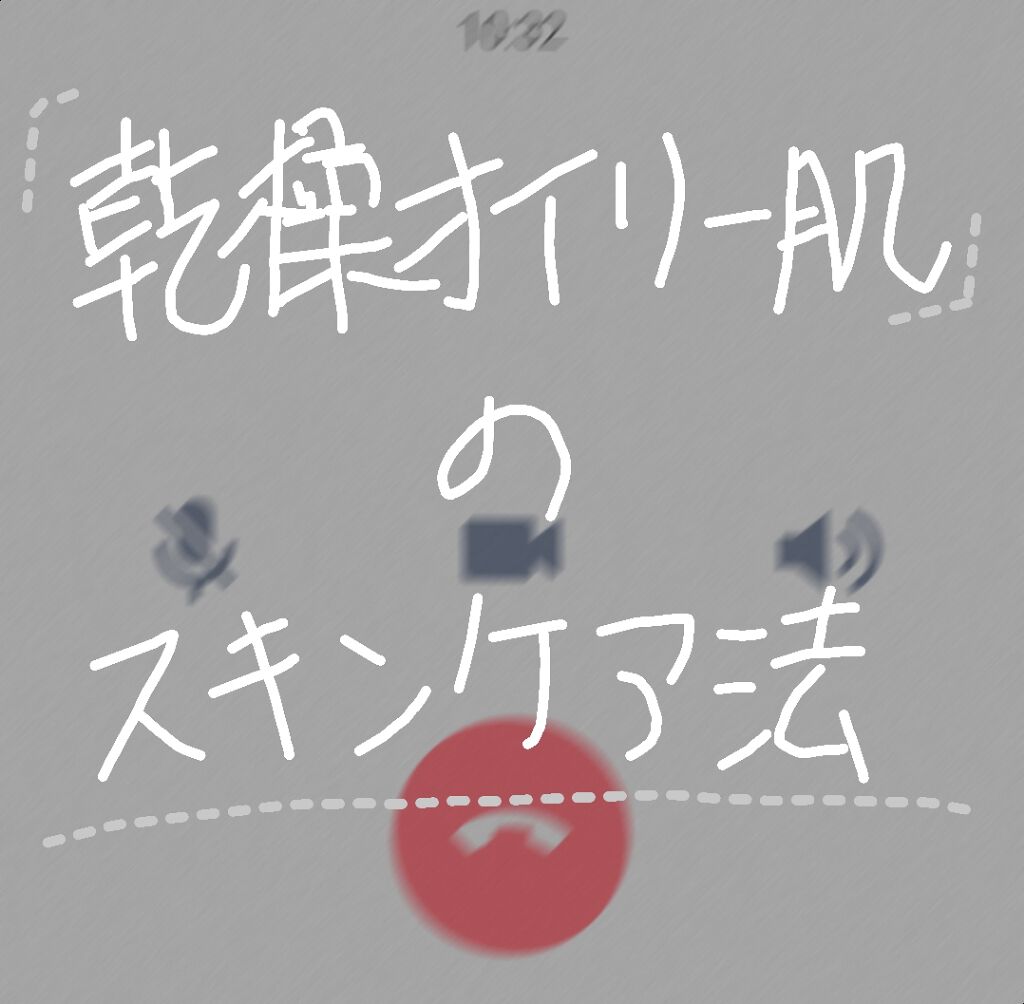 ボタニカルオールインワンフェイスマスク/ボタニカル/シートマスク・パックを使ったクチコミ（1枚目）