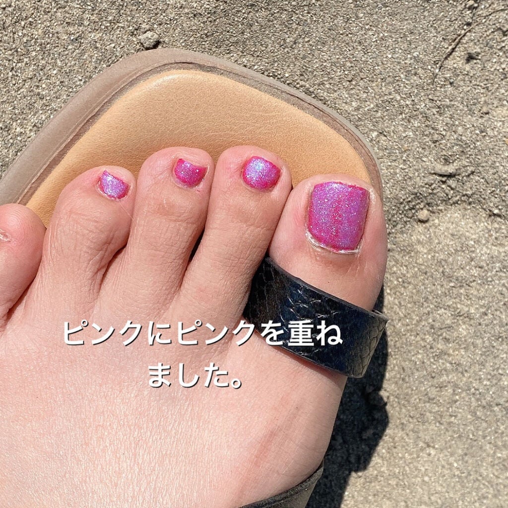 ジェルネイル(ライト対応)/セリア/ジェルネイルを使ったクチコミ(5枚目)