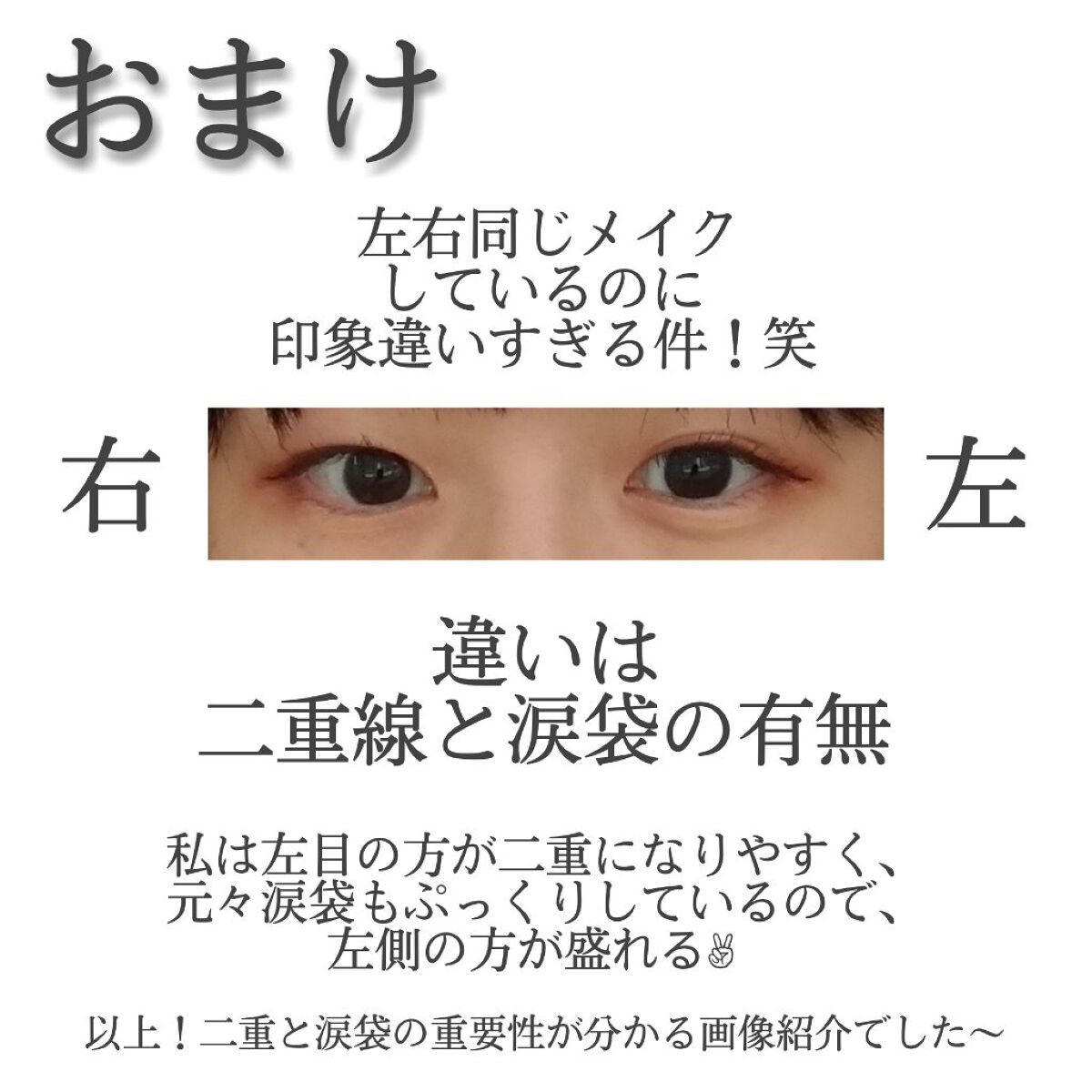 ReVIA 1day/ReVIA/ワンデー(1DAY)カラコンを使ったクチコミ(6枚目)