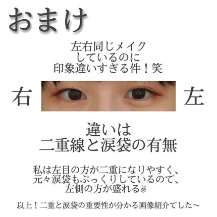 ReVIA 1day/ReVIA/ワンデー(1DAY)カラコンを使ったクチコミ(6枚目)