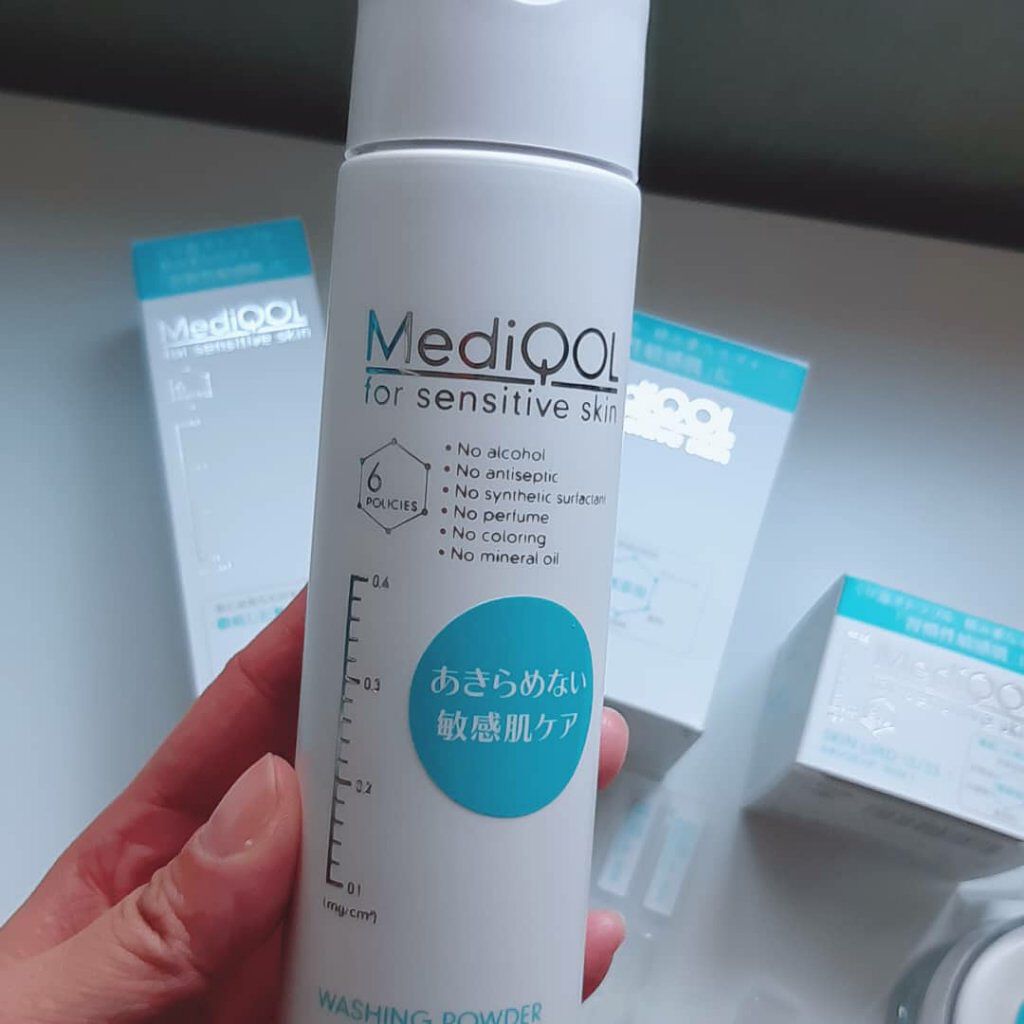 メディコル ウォッシングパウダー/ナノエッグ/洗顔パウダーを使ったクチコミ（2枚目）