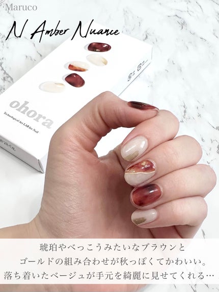 セミキュアジェルネイル(ハンド)/ohora/ネイルシールを使ったクチコミ(2枚目)