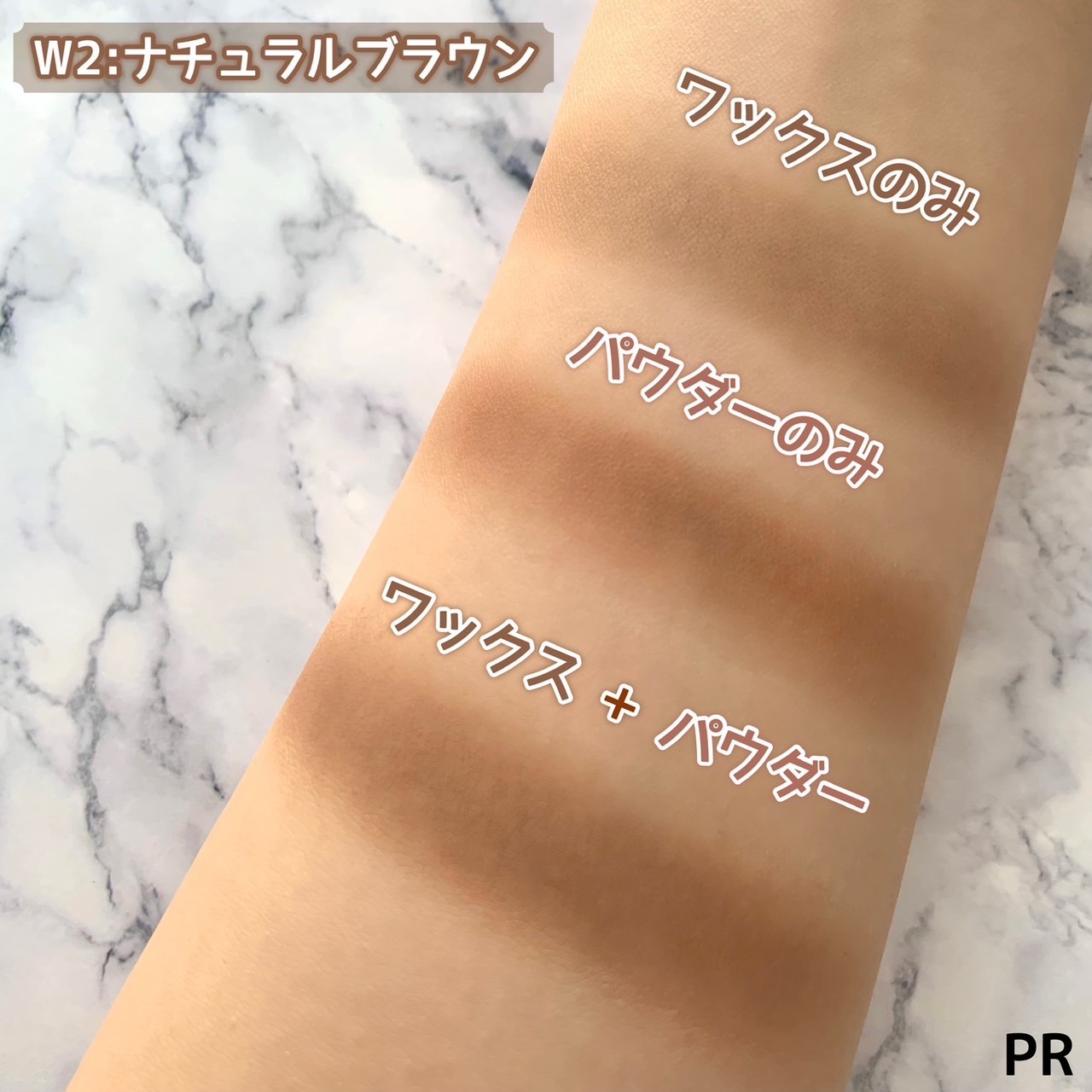 アイブロウワックス＆パウダー/CEZANNE/アイブロウを使ったクチコミ（3枚目）