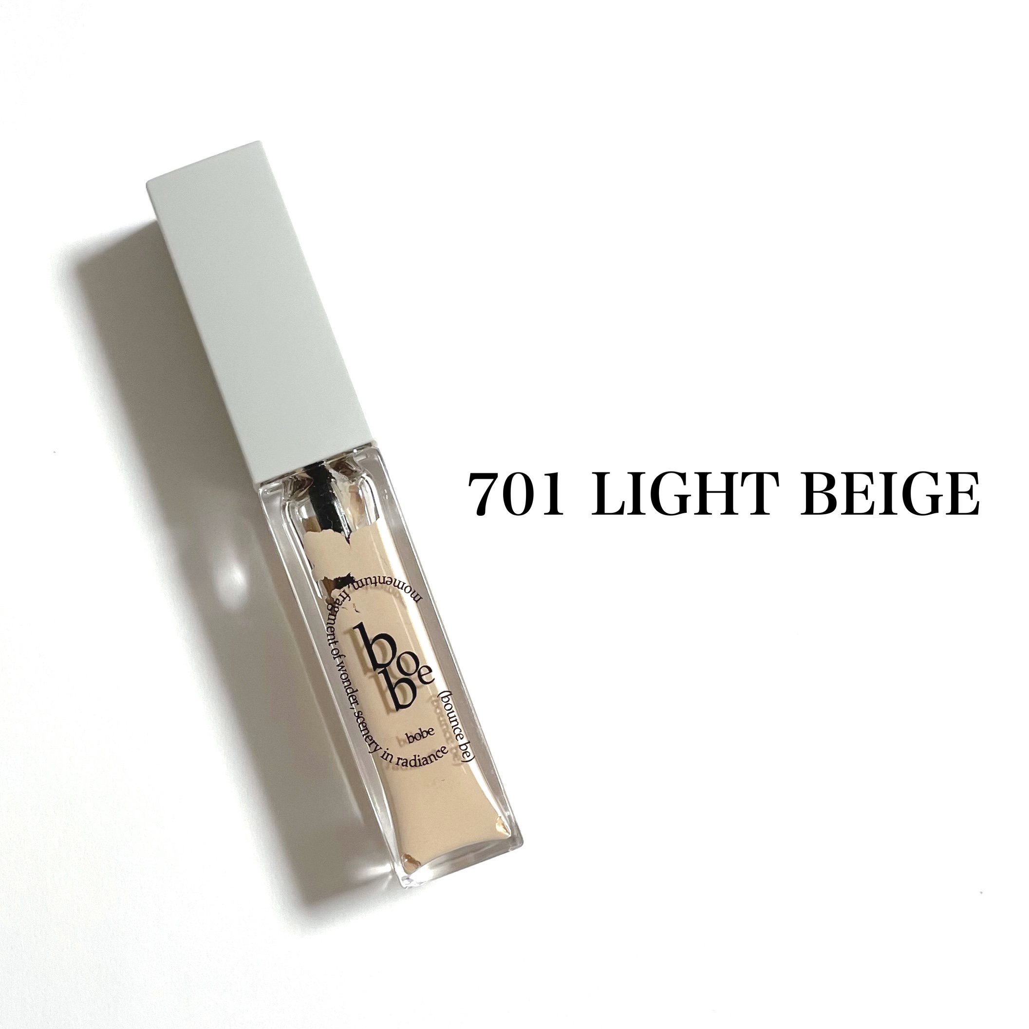 セラムコンシーラー/bobe/リキッドコンシーラーを使ったクチコミ（1枚目）